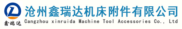 武漢重光科技有限公司